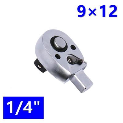 开597口1扭力扳手棘轮头插开口扭力扳手件活动头9X1214X8