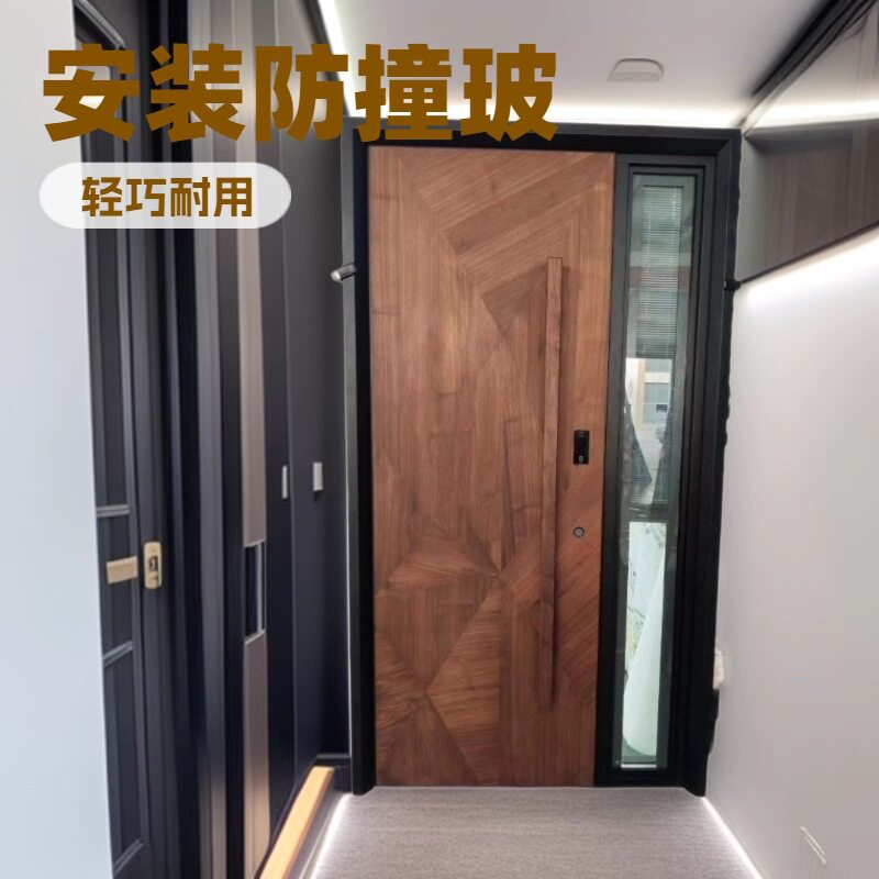 铸铝别墅入户玻璃木纹双开大门