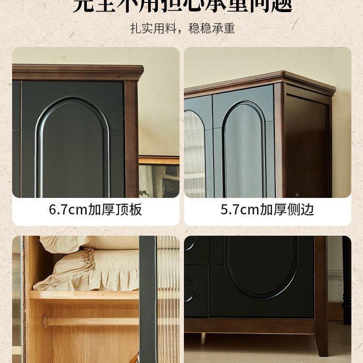乡大村美542式木衣柜卧室家实用现简四门衣橱复古法式衣柜约玻璃