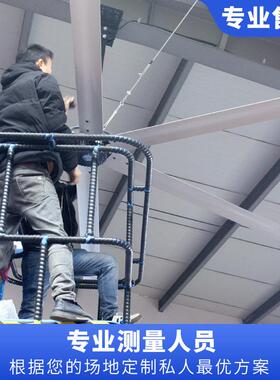 工KJB业吊大扇永磁节能风扇2时工仅需1度电大型小厂降温通风设备