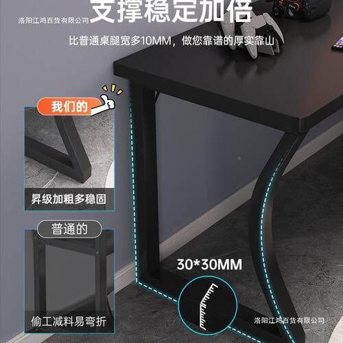 转习书桌书架一体电桌卧00室家用女角生梳妆台l型拐角学办公桌脑