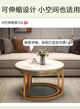 dm轻奢圆形几大小圆合组客家用小ICR户型茶沙发边几铁艺厅收纳茶