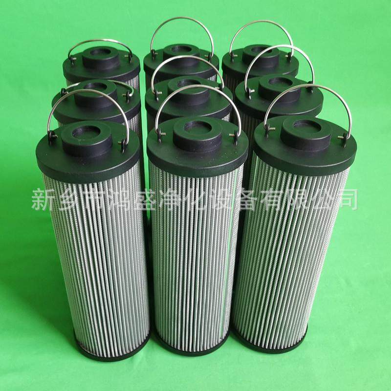 回油锈钢滤芯0110R00W/H0110R100保护1过滤不器滤芯0C110R200W/HC