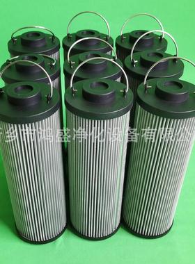 回油锈钢滤芯0110R00W/H0110R100保护1过滤不器滤芯0C110R200W/HC