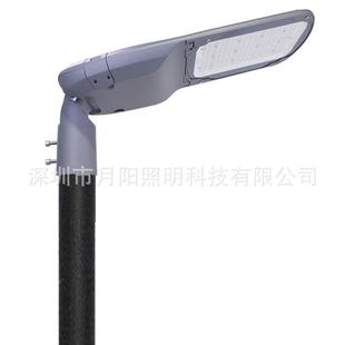 舌L款路灯-直销路户外led灯头IP66双高臂道路单照明鸭帽道路灯外