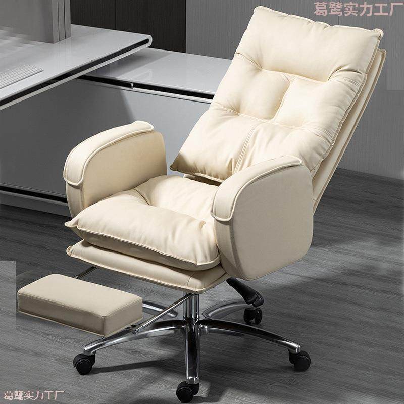 家用办椅公电椅舒适椅久坐可脑躺老DXF板椅书房书桌靠背子沙发座,商业/办公家具,办公电脑椅/职员椅,淘宝优惠券,粉丝福利购,淘宝优惠卷