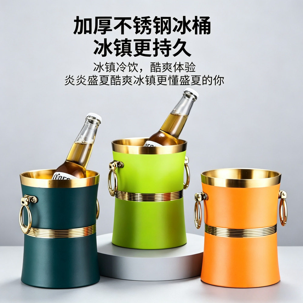 双层不锈钢商用冰桶KTV酒吧
