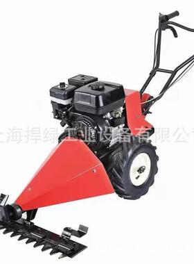 捍绿果园剪手推草坪除草机自走汽油割草机杂草开荒农四冲程业机草