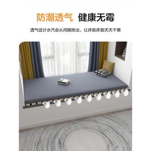 飘排骨架可折叠木板751窗垫防潮透气隔凉冷接热榻榻隔米拼床