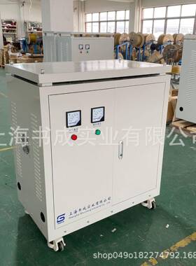 460UZT0kva4502kw三相干式变压器400v38v变220v00v/60v10140v