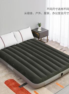 INTEX加充气床线34821拉植绒气垫床露营气垫床户外双便携款空厚人