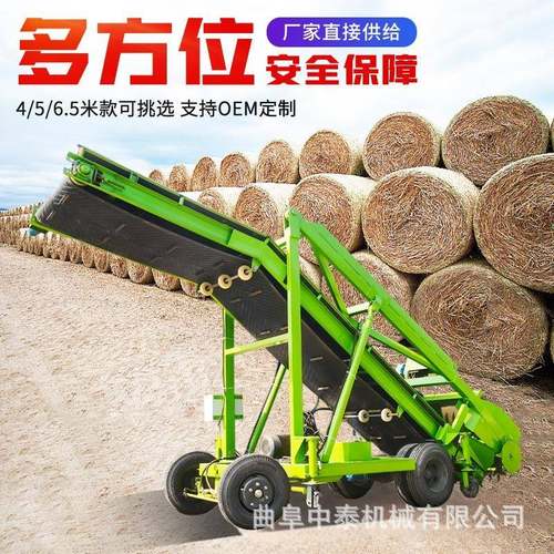 养IMY牛青储饲草饲横取草机3草池挖料机可向移动青储草料挖米草机