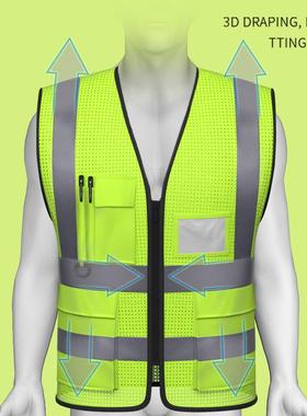反光背心o定制lgo工地马甲工程印施工员安OZL反全光衣环卫团建工