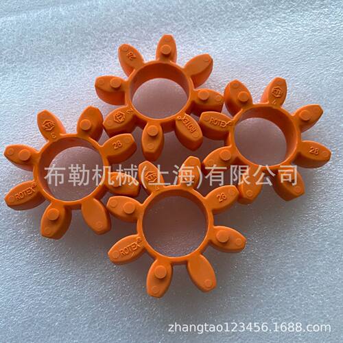 水泵联轴器弹性体ROTEX38黄色/红色/绿色/紫色GR38/GS38/42/48/55