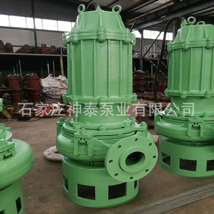 神泰泵业潜水渣浆泵选型原理