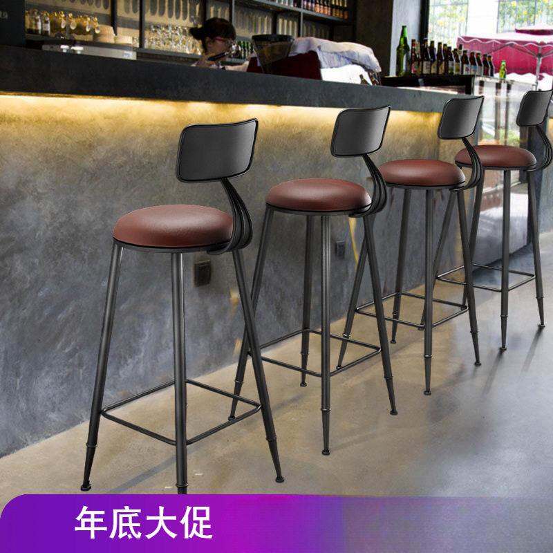 吧台椅子实木高脚凳酒吧椅家用靠背高椅高凳铁艺吧凳前台高脚桌椅