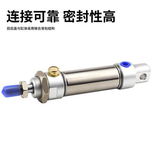单动气缸锈钢迷你气缸MSA40*2不5*50*7*5MSA*1010*125150*75*200*