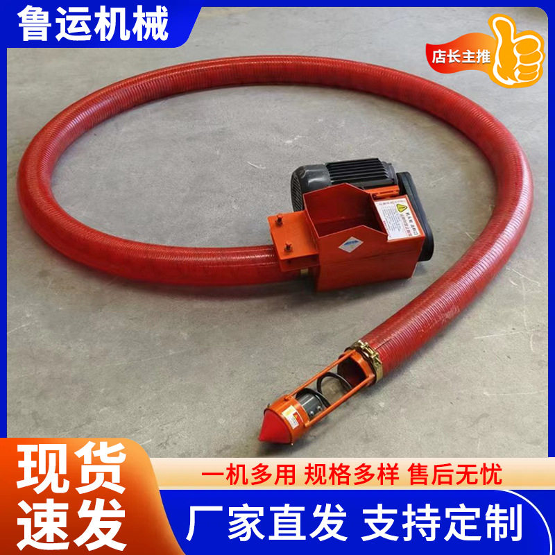 内蒙古螺旋软管车载移动吸沙机
