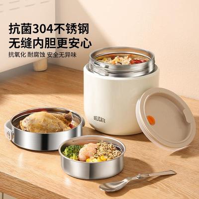 双层保温饭盒JCZ锈小时冬天超长提桶带上族饭桶新款不班钢汤壶