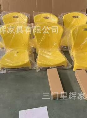 餐椅家用OBX空料子靠背椅结塑实耐用不占间现代简约椅餐桌凳