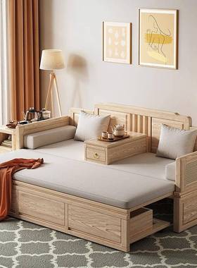 白木新蜡中式实木拉罗汉床床小户GBC型伸缩储物简约推多功能沙发