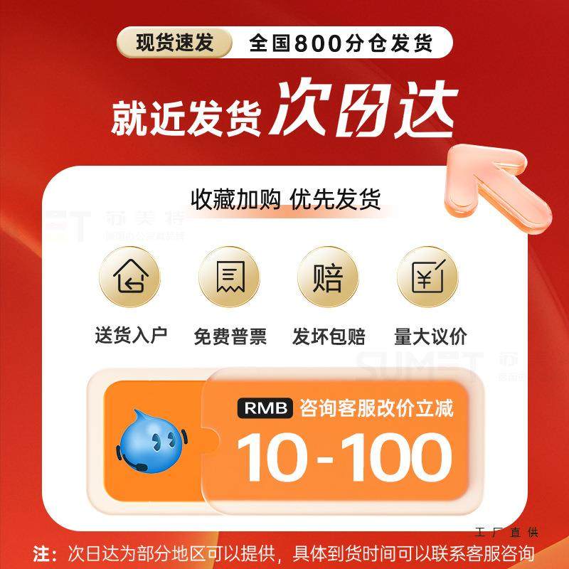 铁头皮文件柜桌下柜办公工具室抽屉矮柜床小子收纳资料带锁储985,商业/办公家具,办公储物柜,淘宝优惠券,粉丝福利购,淘宝优惠卷