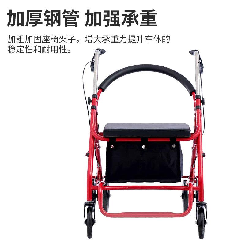 步老年手推购物助车厂脚踏款便携式买菜推车外出遛弯四行轮手推车