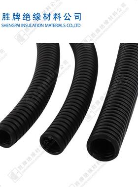燃PP阻波纹管黑色塑波浪管电线保护料管穿线Φ5.2*7.软可管开口规