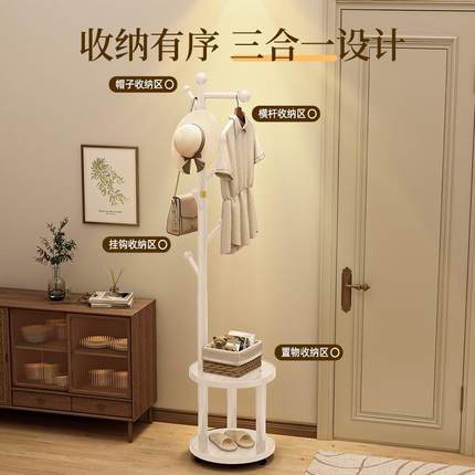 实木衣帽架挂落地多功能衣架客用厅衣架卧室床边挂衣架子Ymj-6置