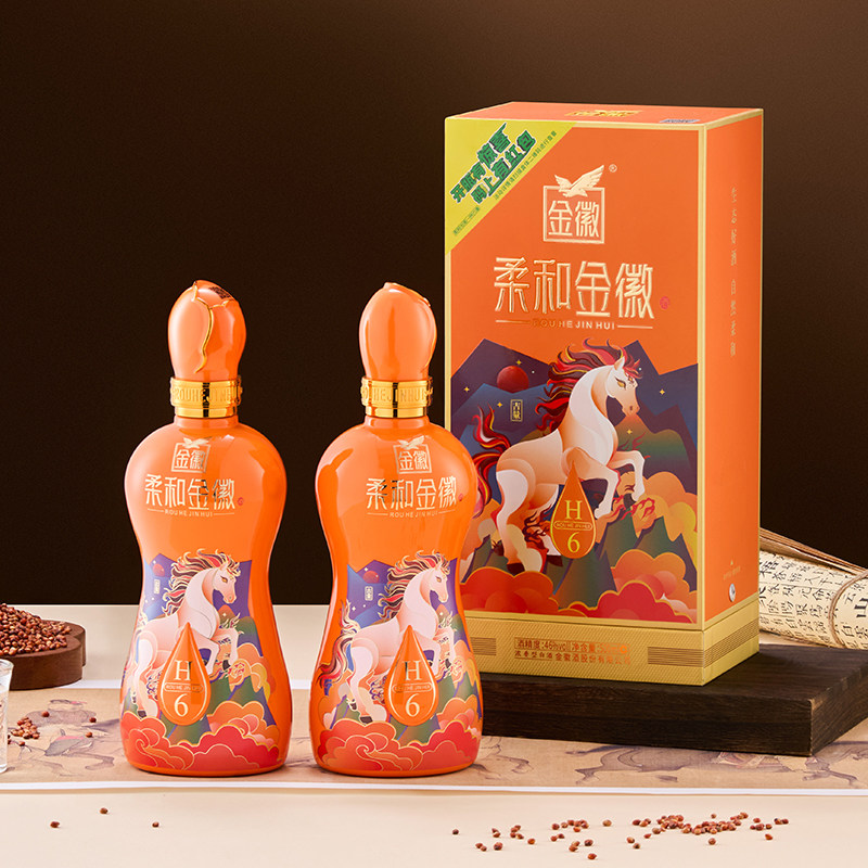 金徽H6典藏版46度双瓶浓香白酒图片