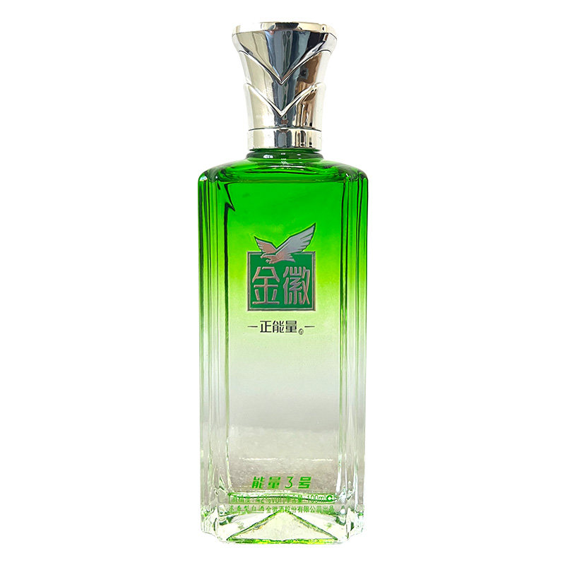 【新客专享】金徽酒金徽正能量-能量3号45度单瓶装100ml*1瓶图片