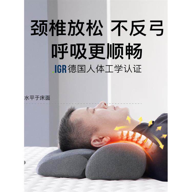 德国止鼾枕头防打呼噜专用神器不塌防鼻鼾侧睡枕鼻腔打鼾枕成人