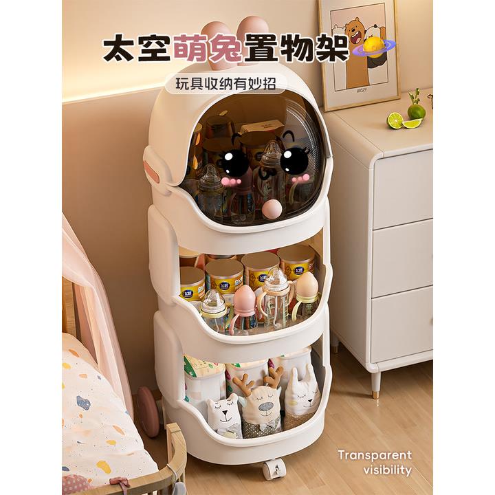 德国床头置物架婴儿物品零食玩具收纳架床边夹缝多层可移动小推车