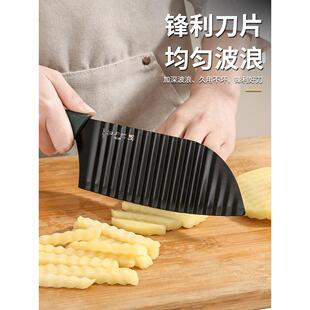 狼牙土豆刀多功能商用波浪刀家用厨房波纹刀切菜神器琅琊土豆花刀