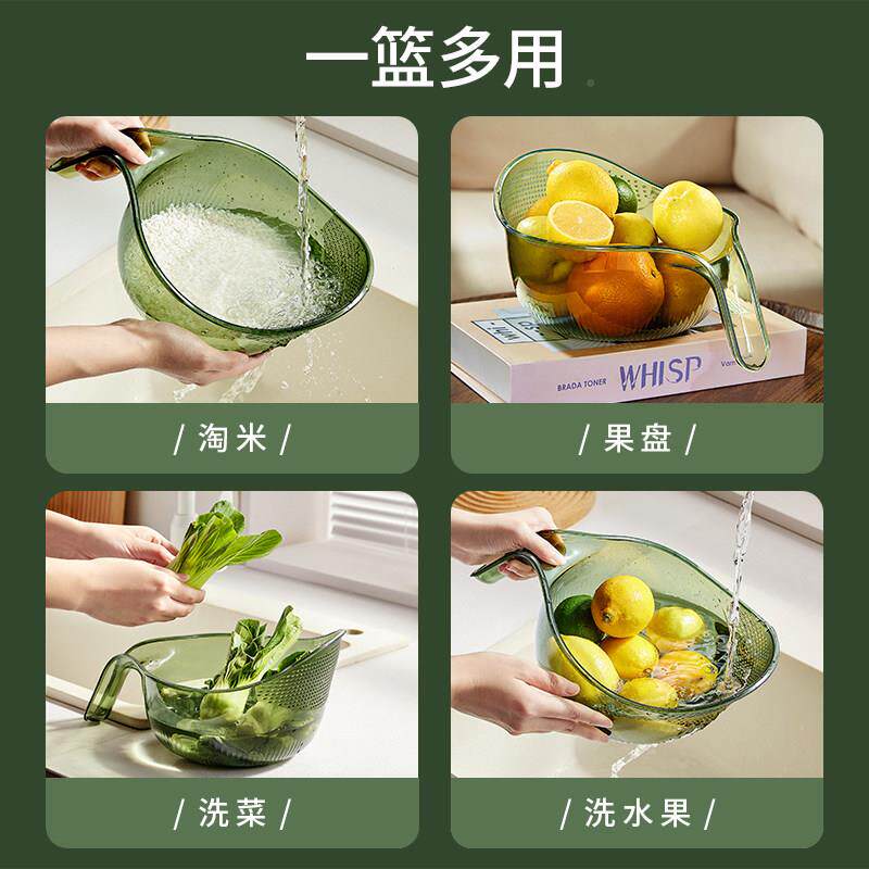 水46696德国家品质淘米洗米筛淘米盆洗沥篮子用多功能淘菜水果盆