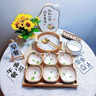 展示盘摆件摆拍餐具托管班幼儿园餐食摆盘道具拍照餐盘美食食谱