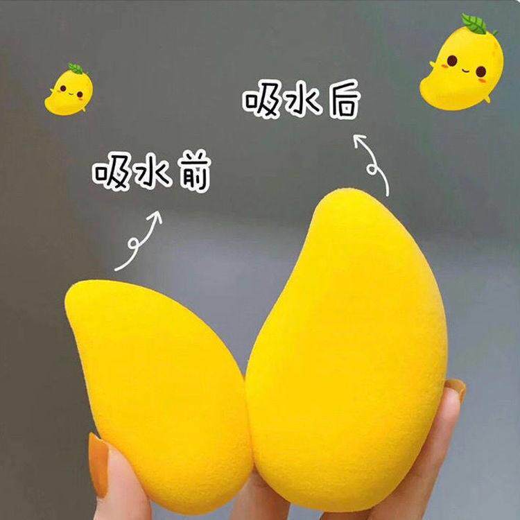 小芒果美妆蛋超软不吃粉遮瑕化妆蛋彩妆蛋化妆蛋蛋彩妆蛋蛋2025款
