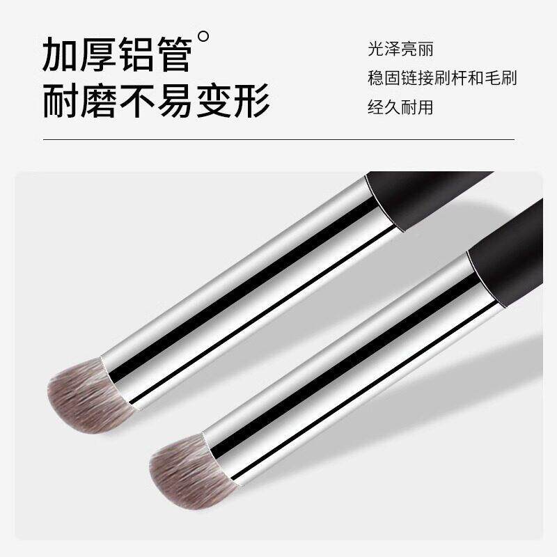 爆款推荐头27遮瑕WIH刷泪令沟法纹不0吃粉无痕指腹化圆妆师软毛便