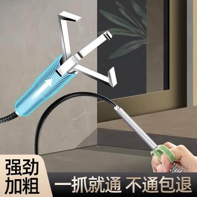 下水道夹子管道疏通器过弯软簧取物加长抽水马桶厕所头发清理神器