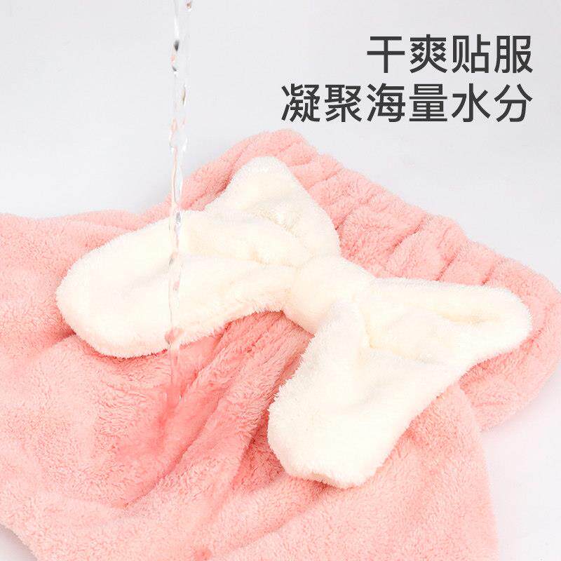 【秒速干帽】超强吸水速三干帽~蝴蝶结07664新款浴擦头发帽女干发