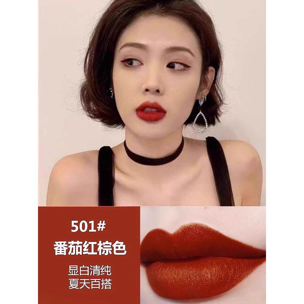 不沾不色掉口NMK红豆沙肉奶茶桂色杯口红雨衣防水唇釉大牌正品