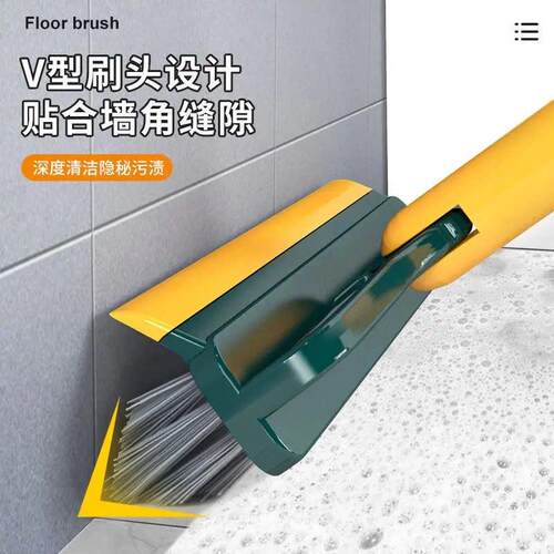 【下立减5】地刷子卫生间刷长柄地板刷地刷0厕所单浴室家用31306J
