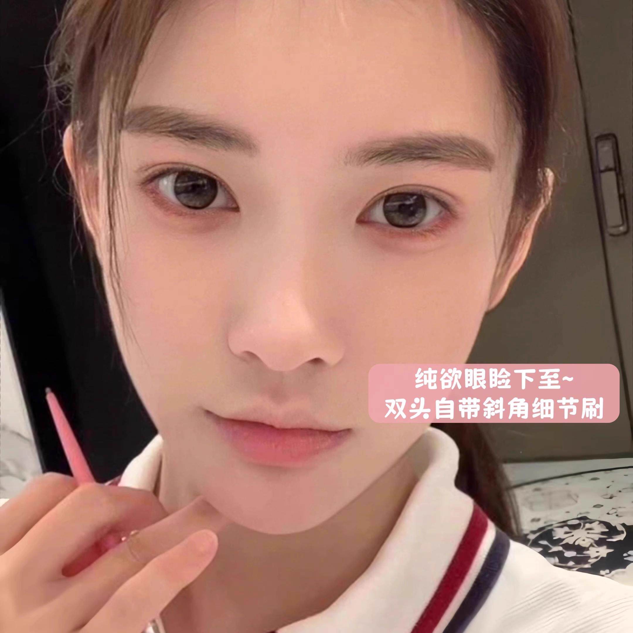 自带折刷!双头眼线胶EKK防水防汗下至感卧蚕笔笔持妆纯欲极角细新