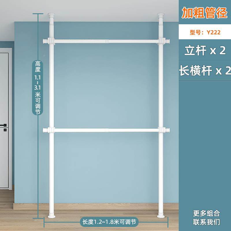 简易衣衣柜开放柜组式全挂收纳挂挂式钢架结构金属框架租简易衣柜,住宅家具,简易衣柜,淘宝优惠券,粉丝福利购,淘宝优惠卷