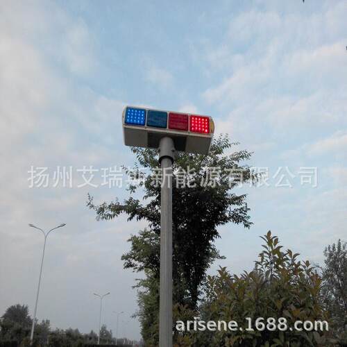 太阳能爆闪灯LE款D警AY-TYNBS示灯灯双面体爆闪新一式防盗
