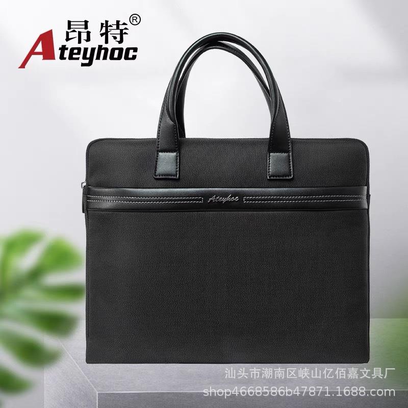 务昂30特文件袋手提商公文男包A4多层布拉链大容量女士会议帆袋LO