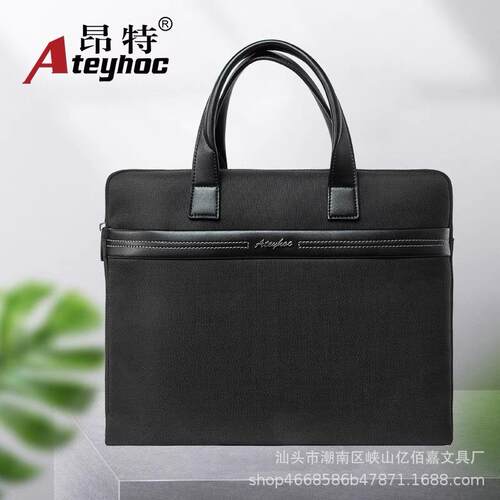 务昂30特文件袋手提商公文男包A4多层布拉链大容量女士会议帆袋LO