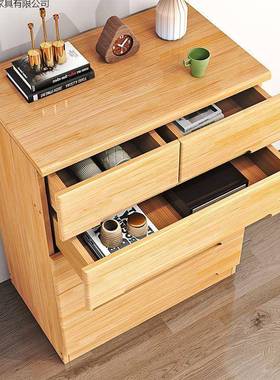 室斗实木五柜卧床头柜小户型靠厅墙抽屉式储物WUD收纳柜客轻奢五