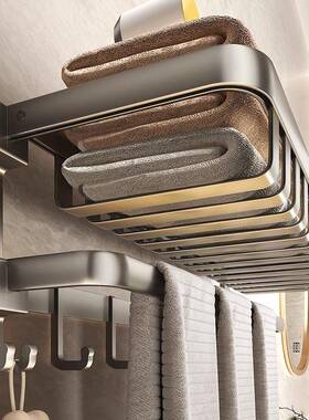 浴WTQ室置架墙上灰色免壁打孔毛巾物卫杆生间太空铝毛巾厕所挂卫