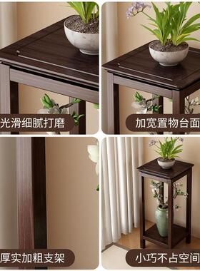 阳台花架新中TKZ托式花置物架盆家用植物架摆件架子花地架子客厅